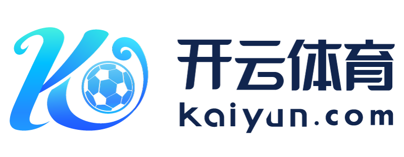 湖南省涟源市云开体育app